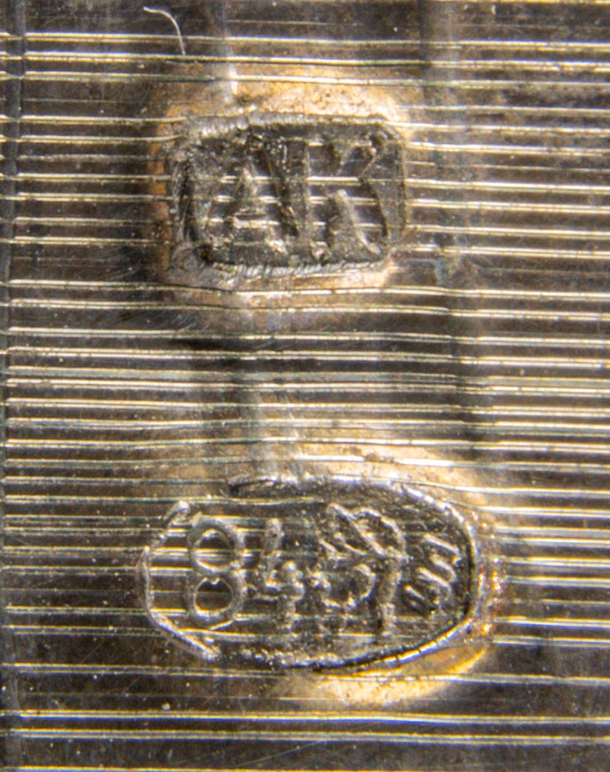 Antip Kuzmichev | A Russian 84 standard silver oklad icon of a Saint ...