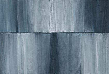 The Presentation by Shim Moon-Seop, 2018