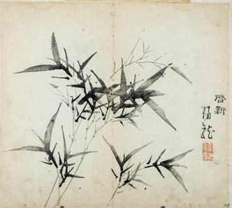 Collecting Stories: Chinese Art Through The Historians' Lens - Jordan Schnitzer Museum of Art
