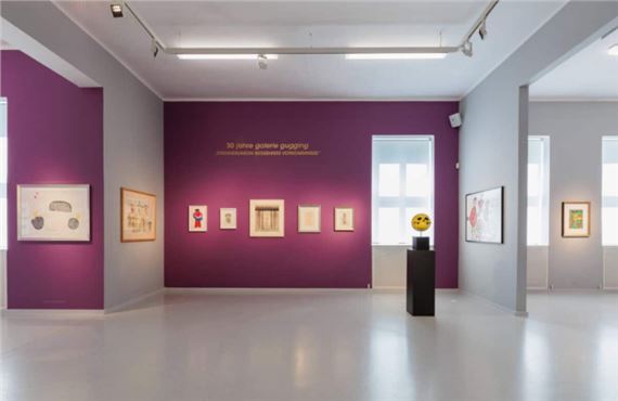 Errinnerungen Begebnisse Vorkommnisse (A. Walla). 30 Years Galerie Gugging at Galerie Gugging