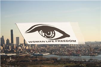 How the Eyes on Iran Graphic Design Was Created