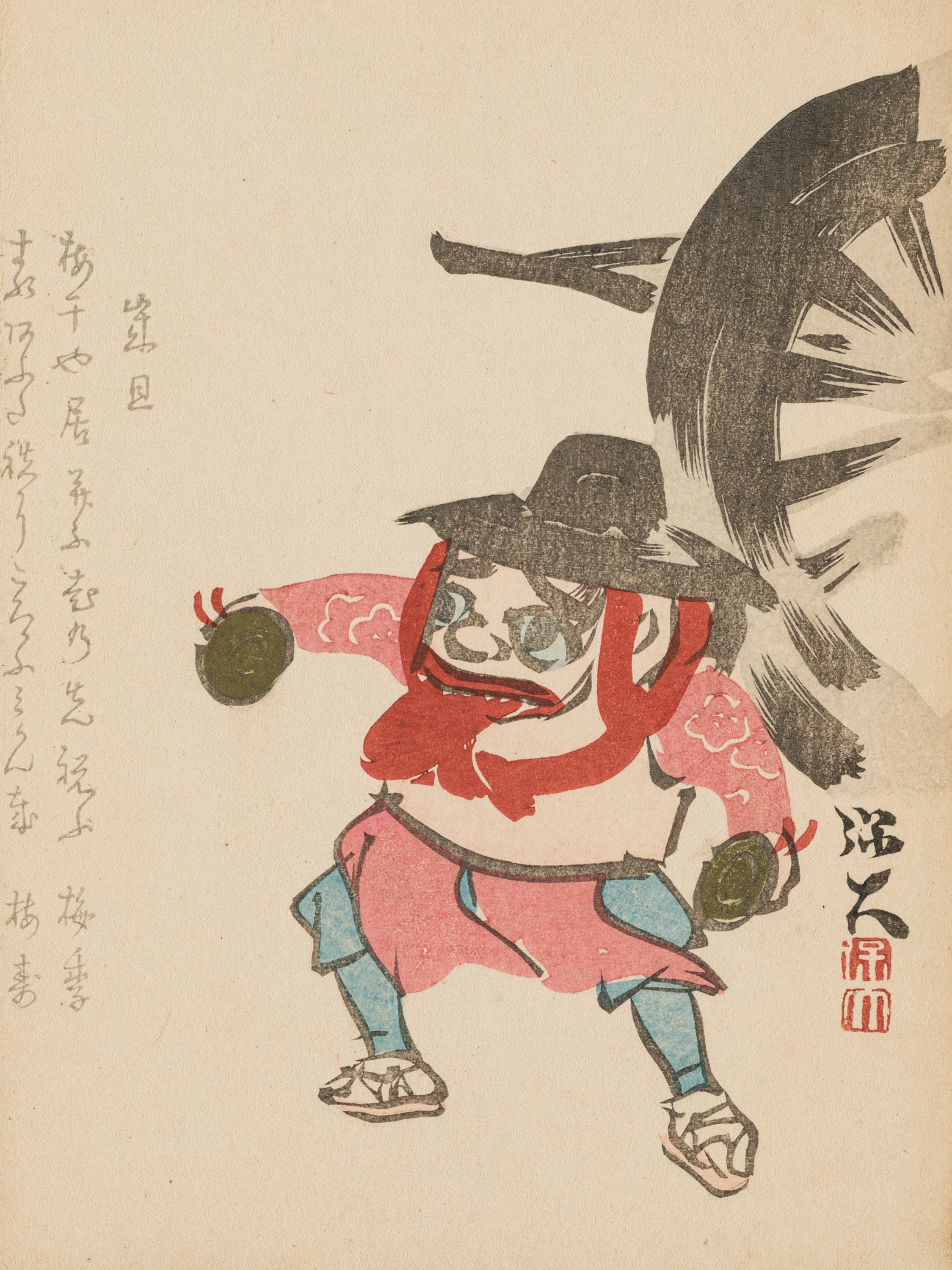 Artwork by Sato Hodai, SATO HODAI: A SURIMONO DEPICTING A DANCER, Made of woodblock print on paper