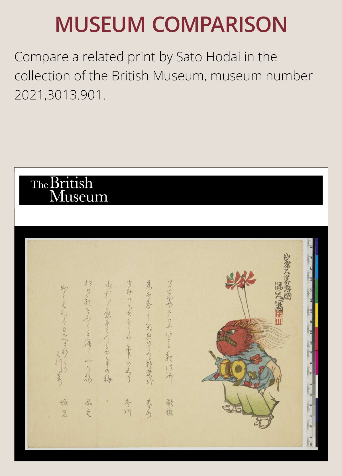 Artwork by Sato Hodai, SATO HODAI: A SURIMONO DEPICTING A DANCER, Made of woodblock print on paper