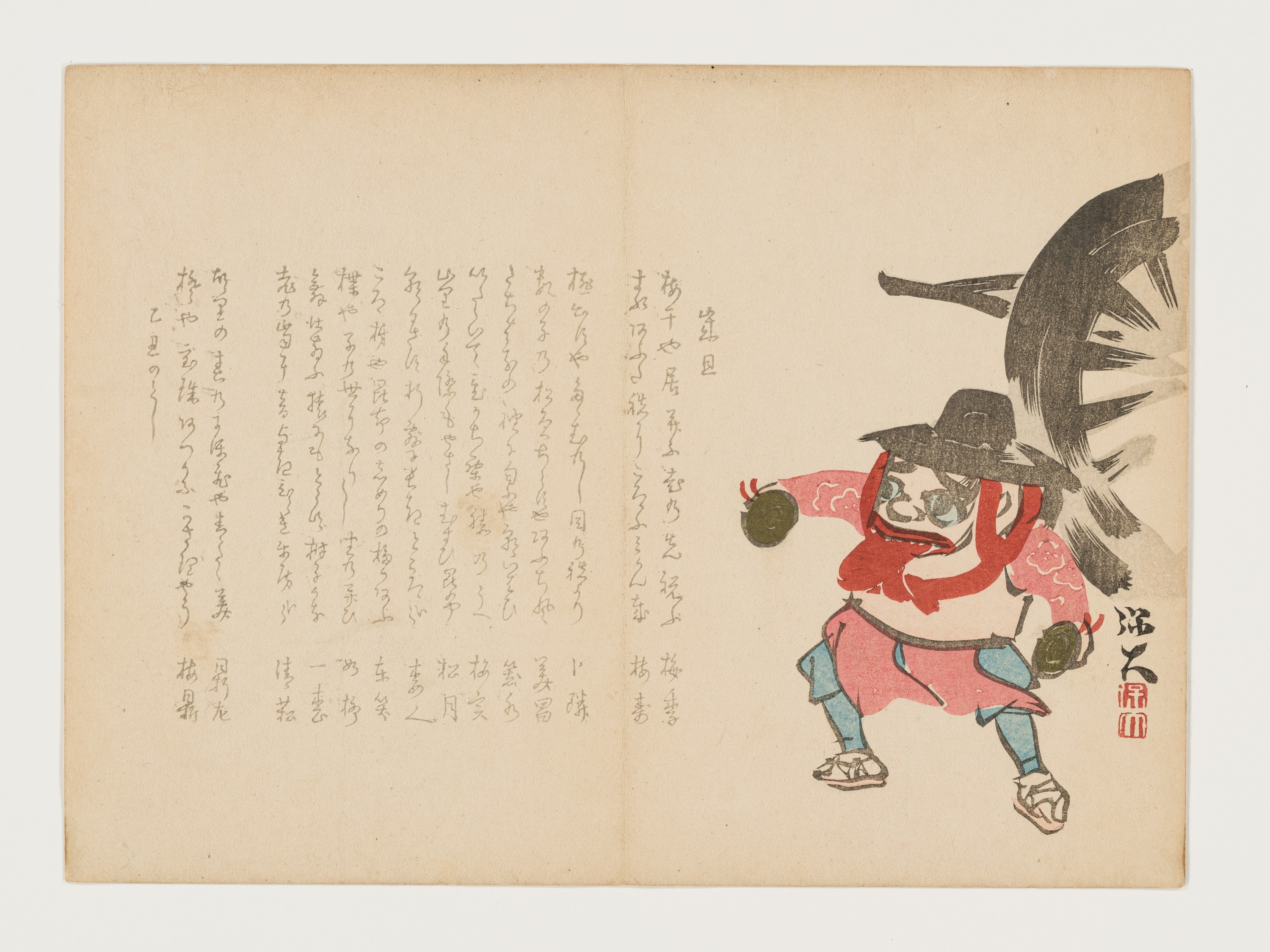 Artwork by Sato Hodai, SATO HODAI: A SURIMONO DEPICTING A DANCER, Made of woodblock print on paper