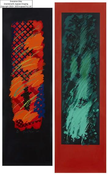 Black Venus by William Tillyer, 1976