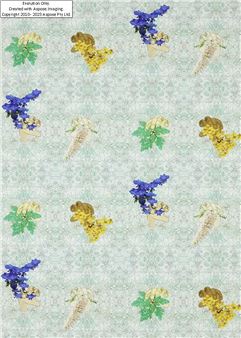 Courtyard Gate - Sonia Boyce