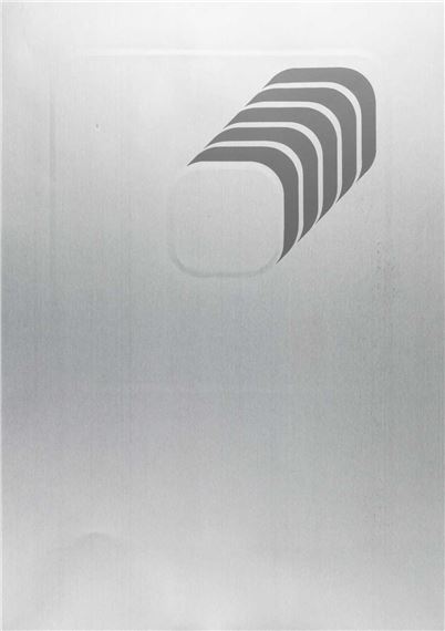 Thomas Lenk (1933 Berlin - Schwäbisch Hall 2014 by Thomas Lenk, 1967