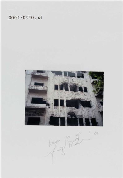 Franz Ackermann (1963 Neumarkt-Sankt Veit – lebt in Berlin