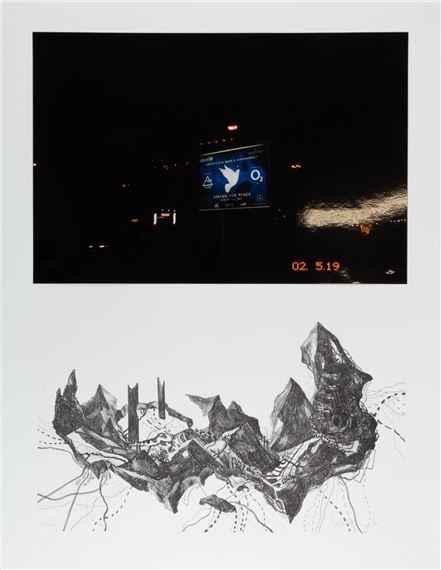 Franz Ackermann (1963 Neumarkt-Sankt Veit – lebt in Berlin by Franz Ackermann, 2005