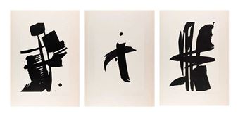 Walter Menne (1908 Marburg - Berlin 2000 - Walter Menne