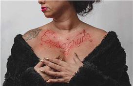 Panmela Castro: Ideias Radicais Sobre o Amor. Museu de Arte do Rio (MAR)