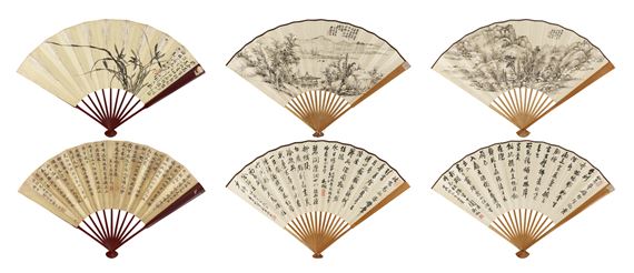 Folding Fan Collection - Wu Daiqiu