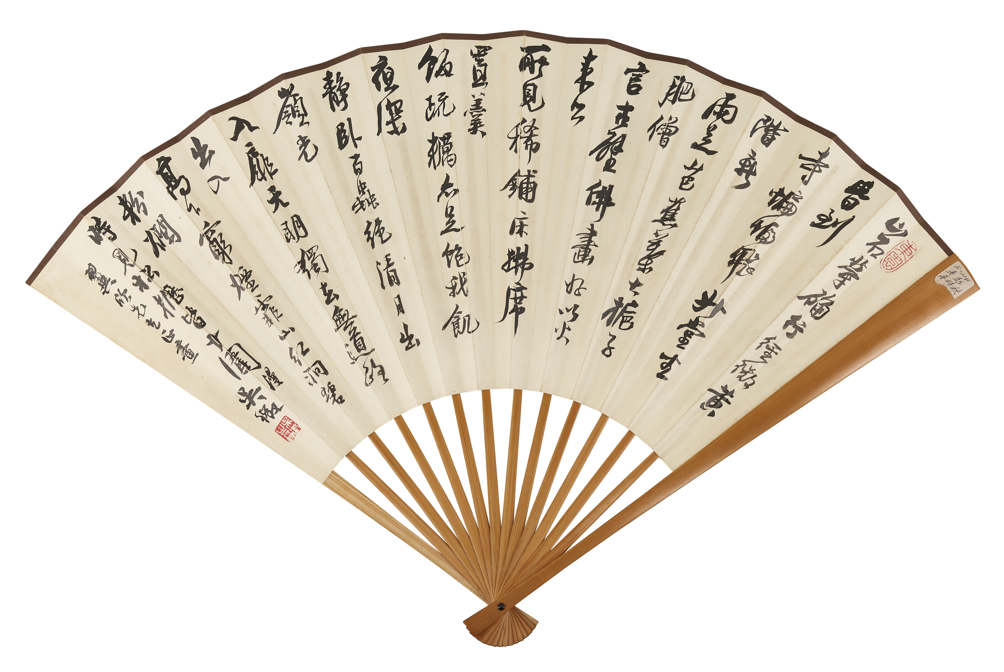 Artwork by Wu Daiqiu, Wu Peng, Wang Kesan, XU Chengrui, Folding Fan Collection, Made of ink on gold paper