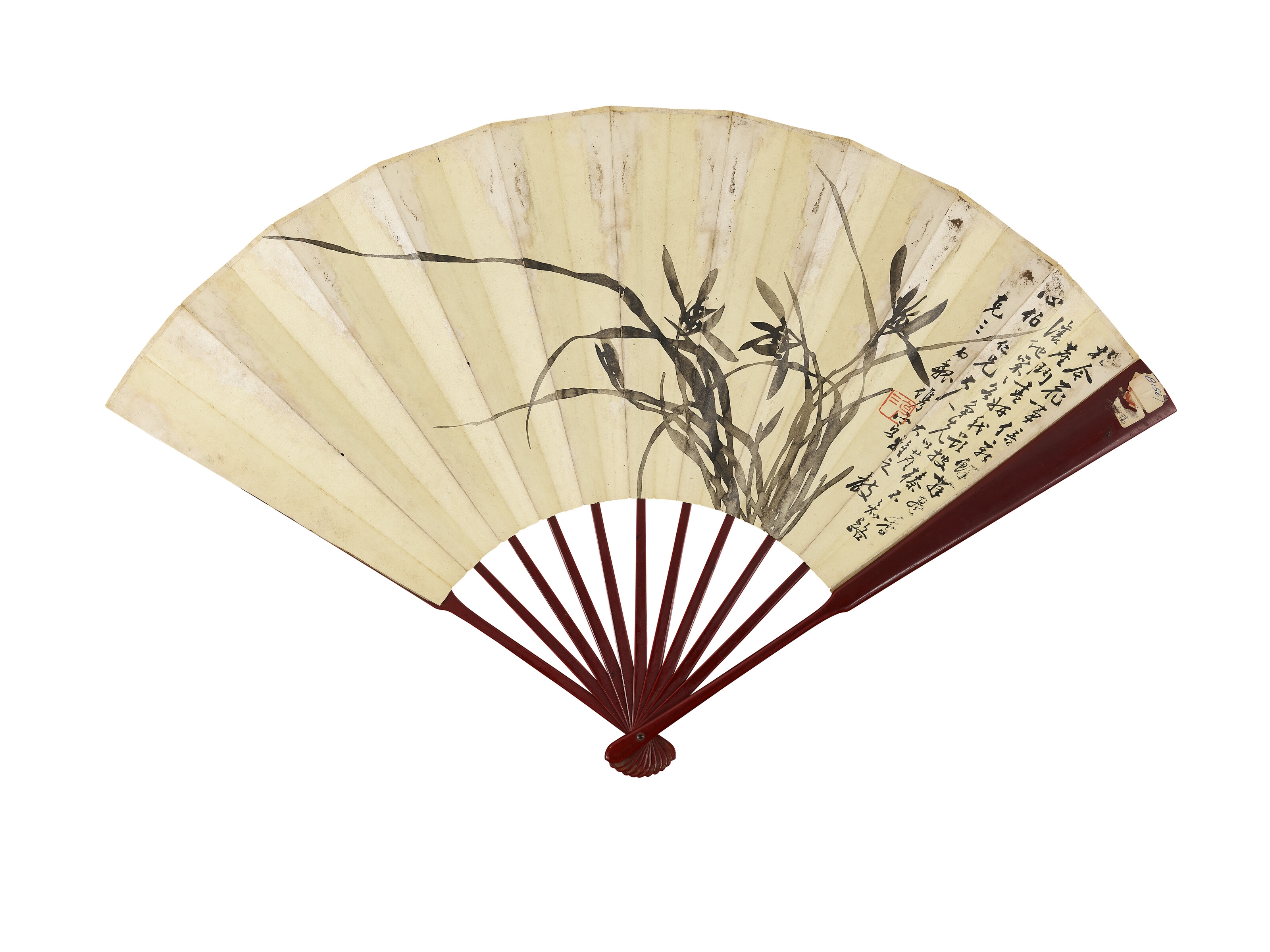 Artwork by Wu Daiqiu, Wu Peng, Wang Kesan, XU Chengrui, Folding Fan Collection, Made of ink on gold paper