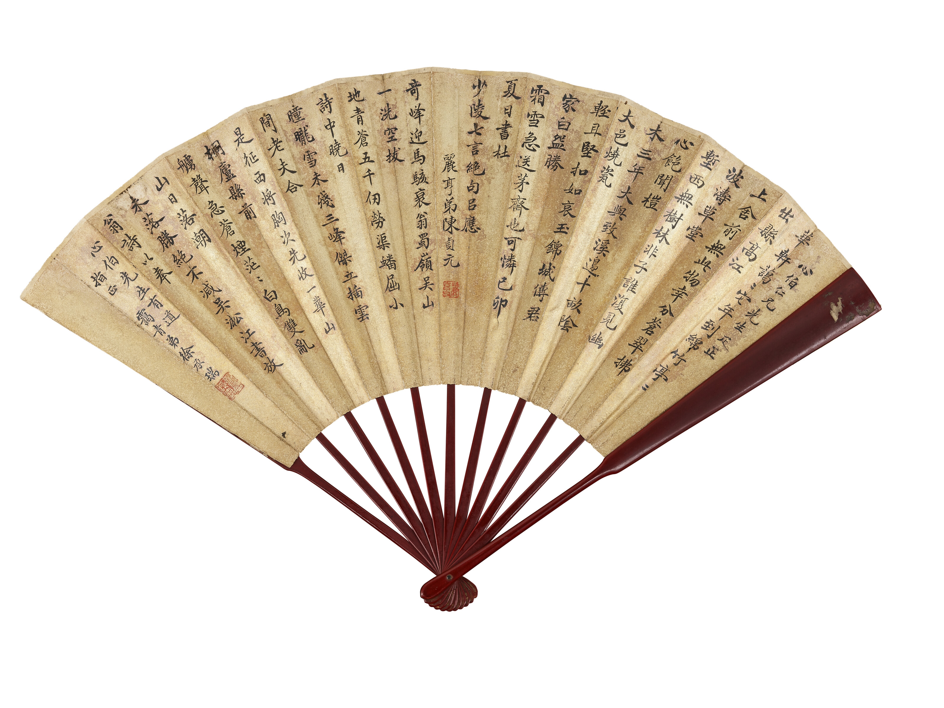 Artwork by Wu Daiqiu, Wu Peng, Wang Kesan, XU Chengrui, Folding Fan Collection, Made of ink on gold paper