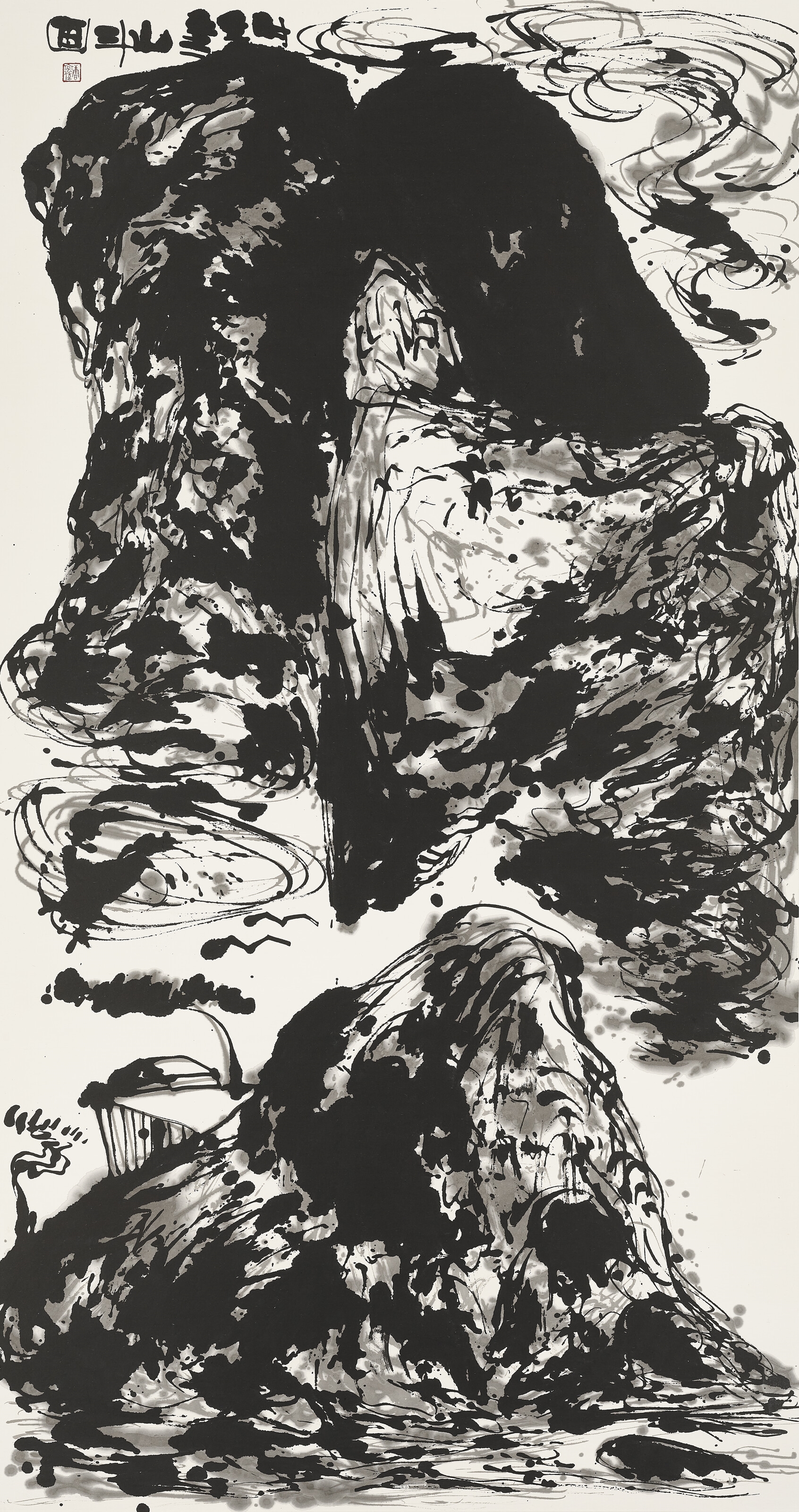 Artwork by Wesley Tongson, Spiritual Mountain No. 1269, Made of ink on paper