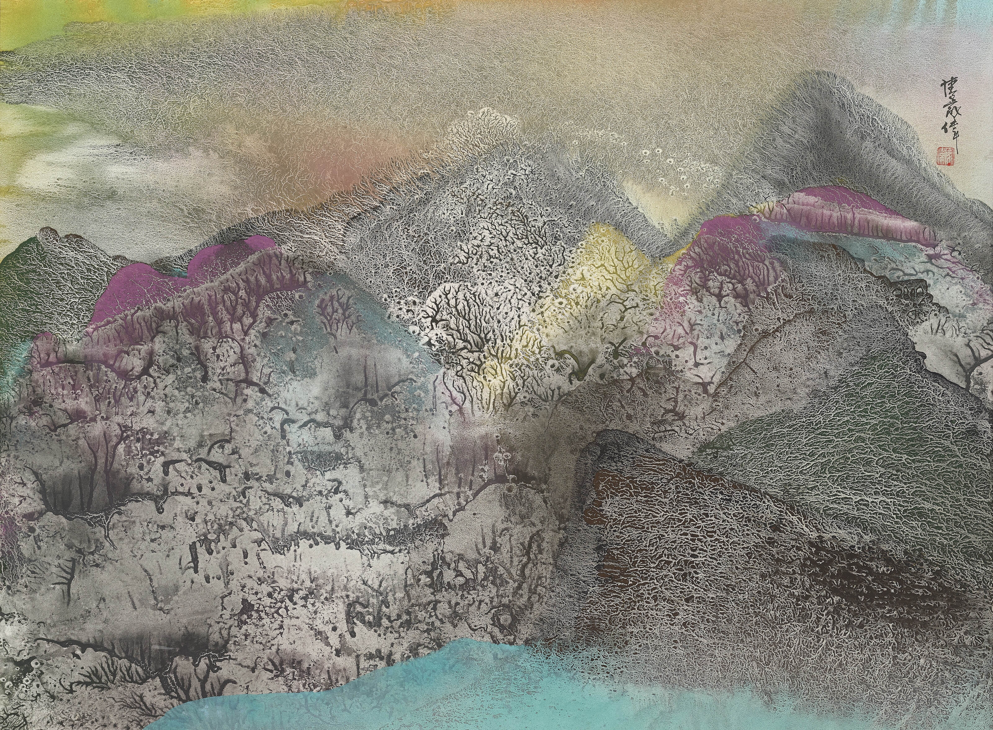 Artwork by Wesley Tongson, Mountains of Heaven, Made of Scroll, mounted and framed, ink and colour on paper