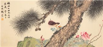Ink And Color On Silk - Zhao Shuru