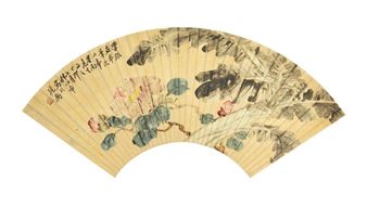 Ink And Color On Paper - Lin Boxi