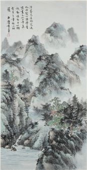 Ink On Paper - Wang Yachen