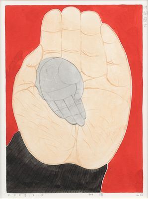 A Brief History of Time - Liu Qi