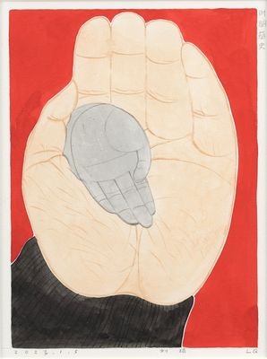 Artwork by Liu Qi, A Brief History of Time