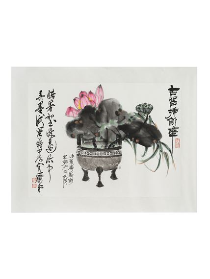 Ancient Utensils and New Flowers