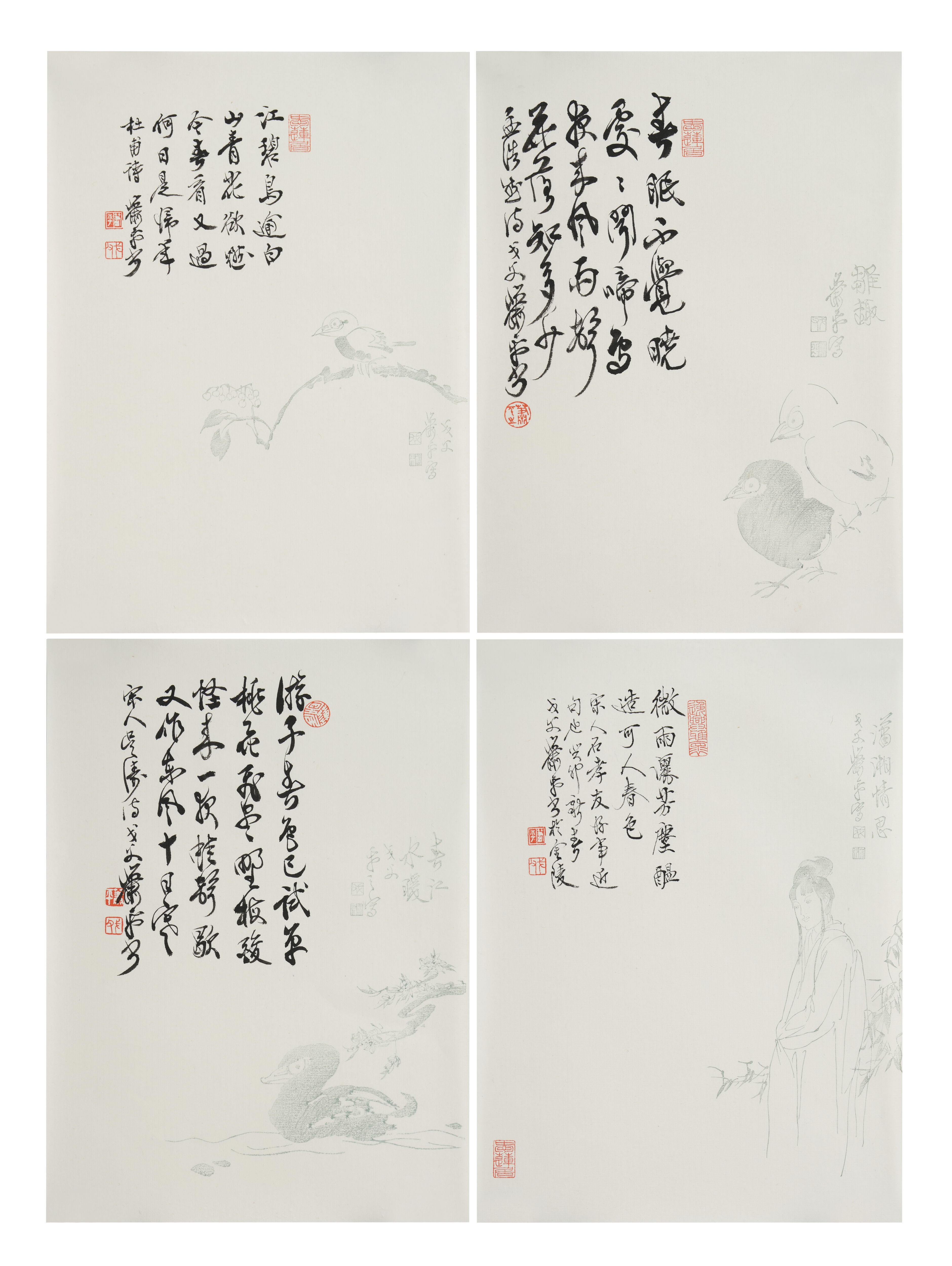Artwork by Xiao Ping, Four frames of poems written on flowery paper