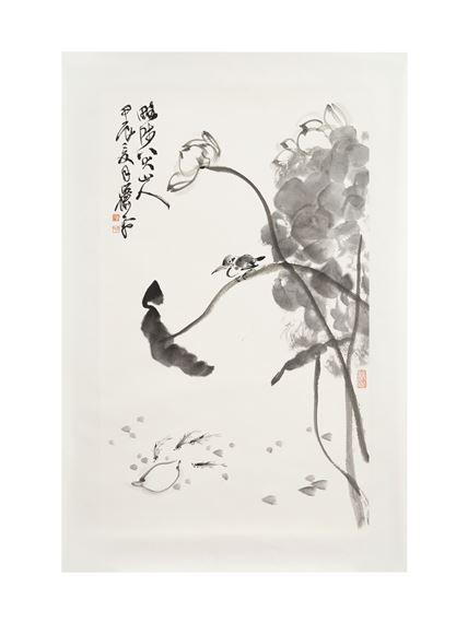 Lotus Pond by Xiao Ping, 2024