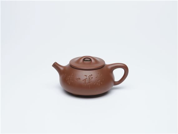 Stone scoop pot for personal use