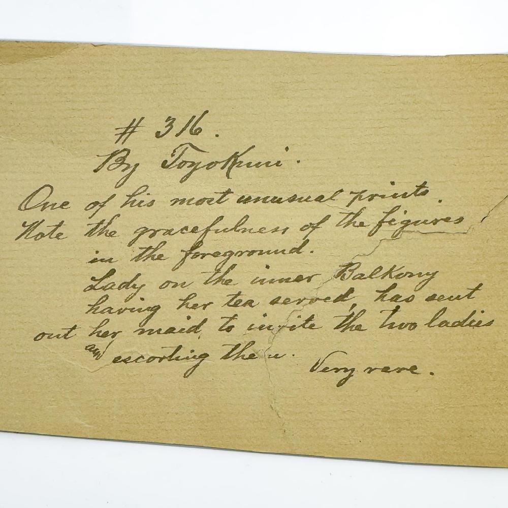 Artwork by Utagawa Toyokuni, Enjoying Cherry Blossoms in Full Bloom, Made of Japanese Woodblock Print