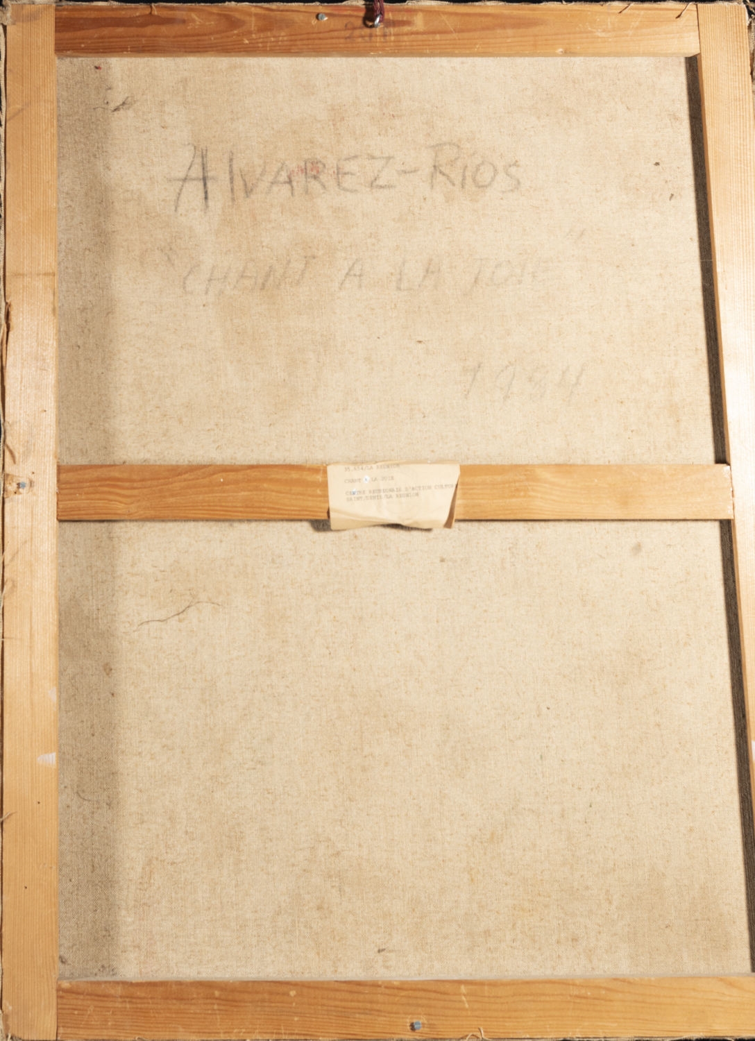 Roberto Álvarez Ríos | Roberto Álvarez Ríos (1984) | MutualArt