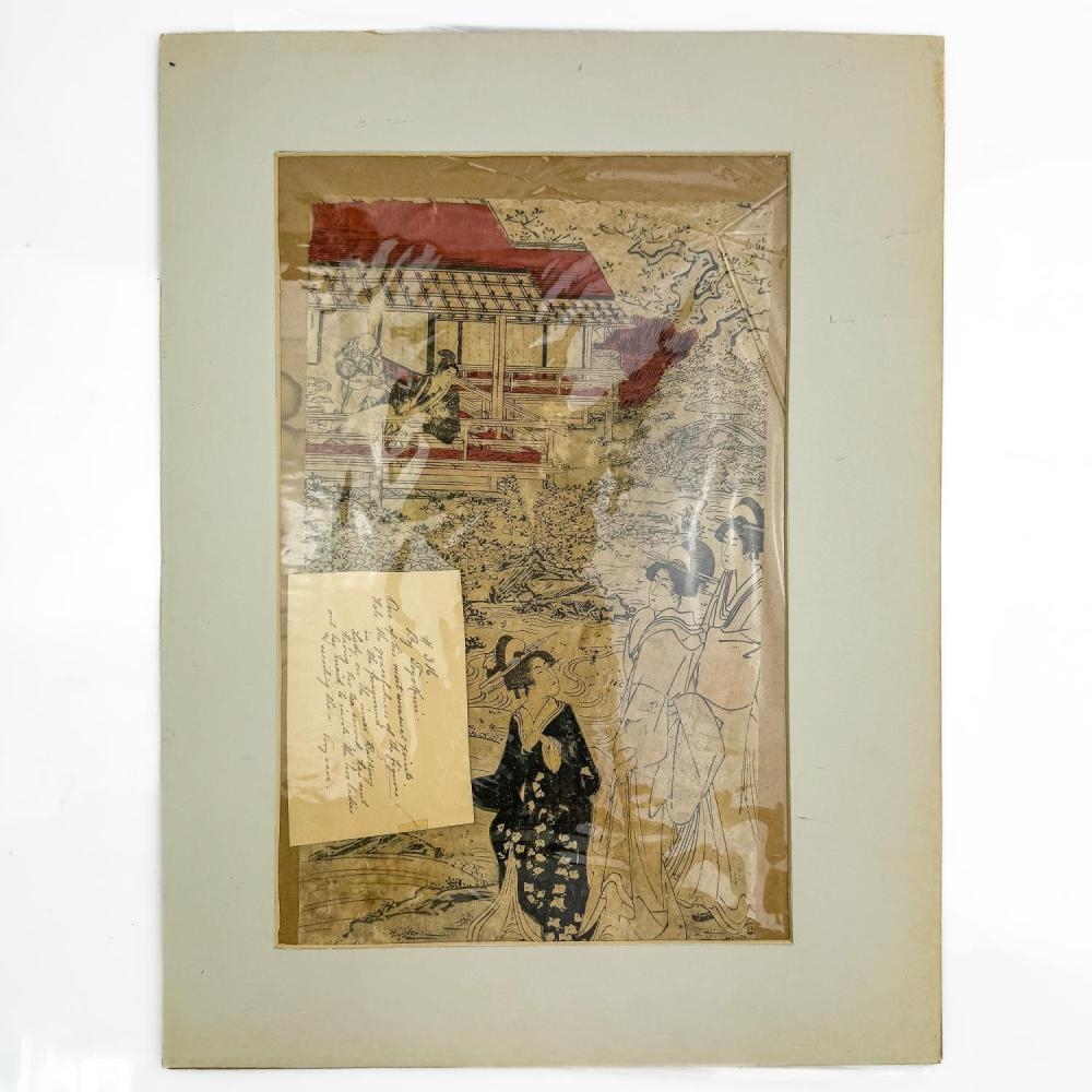 Artwork by Utagawa Toyokuni, Enjoying Cherry Blossoms in Full Bloom, Made of Japanese Woodblock Print