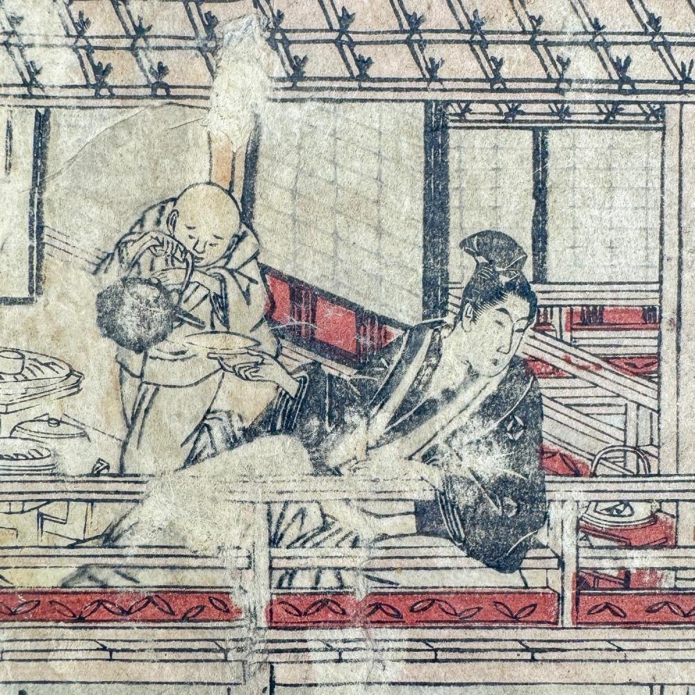 Artwork by Utagawa Toyokuni, Enjoying Cherry Blossoms in Full Bloom, Made of Japanese Woodblock Print