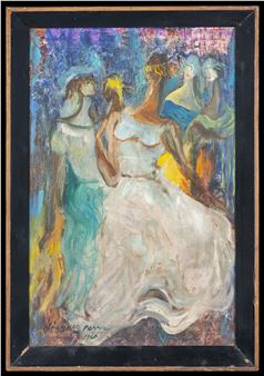 El Baile - Antonio Vasquez Parra