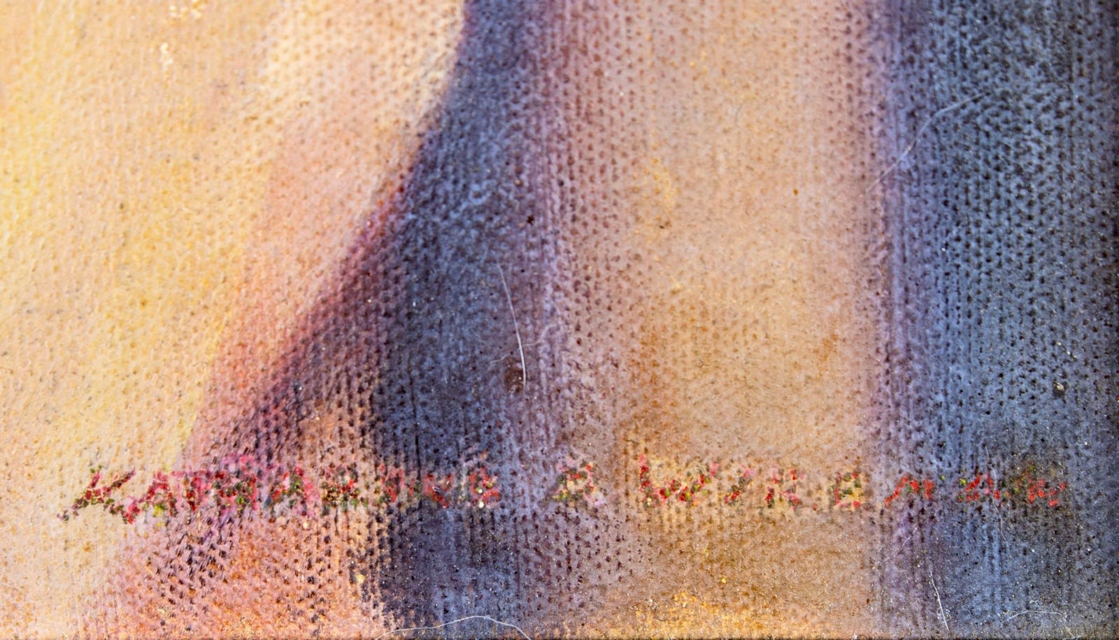 Katherine Richardson Wireman | Katharine Wireman (PA,1878-1966) oil ...