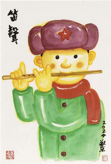 Plays flute by Shen Jingdong