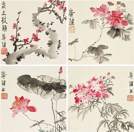 Four Frames of Flowers - Jia Guangjian