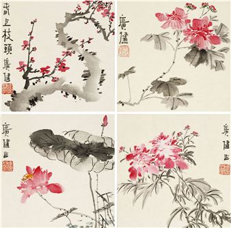 Four Frames of Flowers - Jia Guangjian