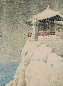 Kannon Temple at Abuto (Abuto no Kannon) - Hasui Kawase