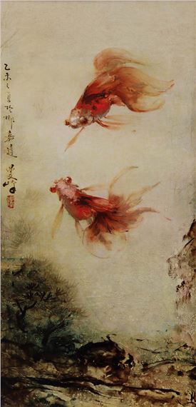 Two Goldfish (Dua Ikan Mas)