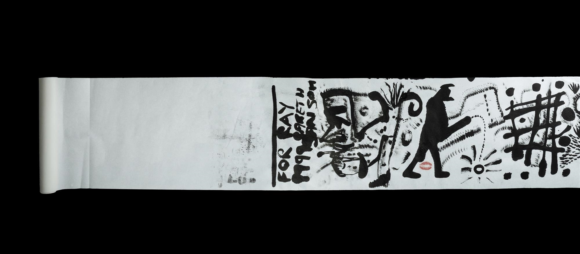 Gareth Sansom | Drawing for Ray [Hughes (1999) | MutualArt