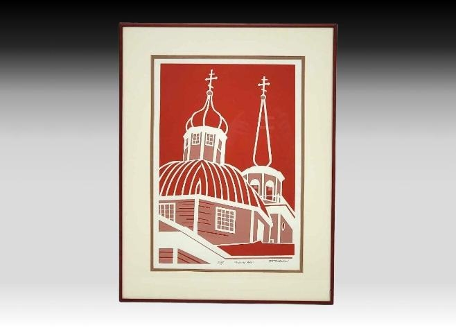 Artwork by Dot Bardarson, Russian Red, Made of Print