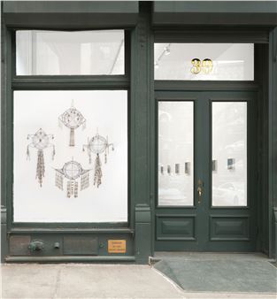 In the Window: Brad Kahlhamer - Venus Over Manhattan (39 Great Jones)