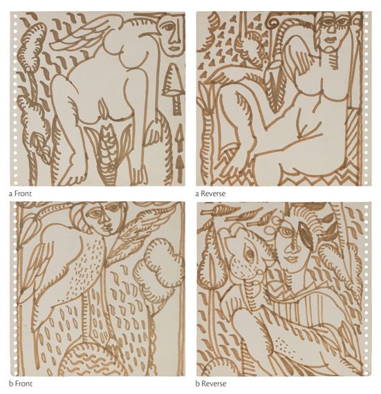 Untitled by Rini Dhumal