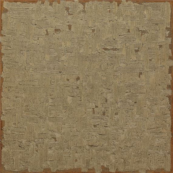 Joint 90-002 by Ha Chong-Hyun, 1990