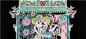 Black Box ϻ - Ames Yavuz, Singapore