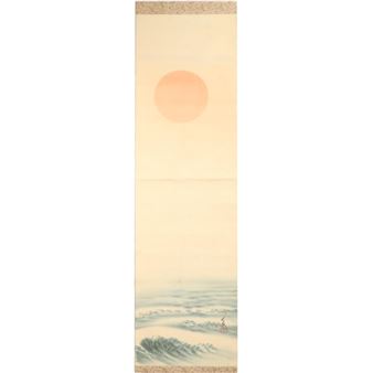Ocean seascape with sun - Chikuha Otake