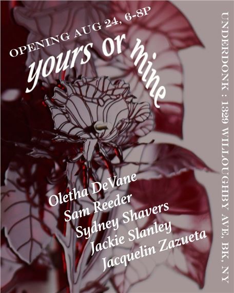 Yours or Mine - Underdonk