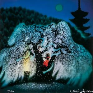 Cherry blossoms by Seiji Fujishiro